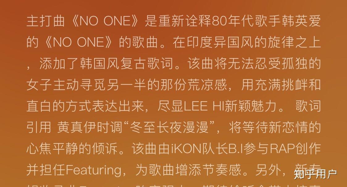 李夏怡简谱_儿歌简谱