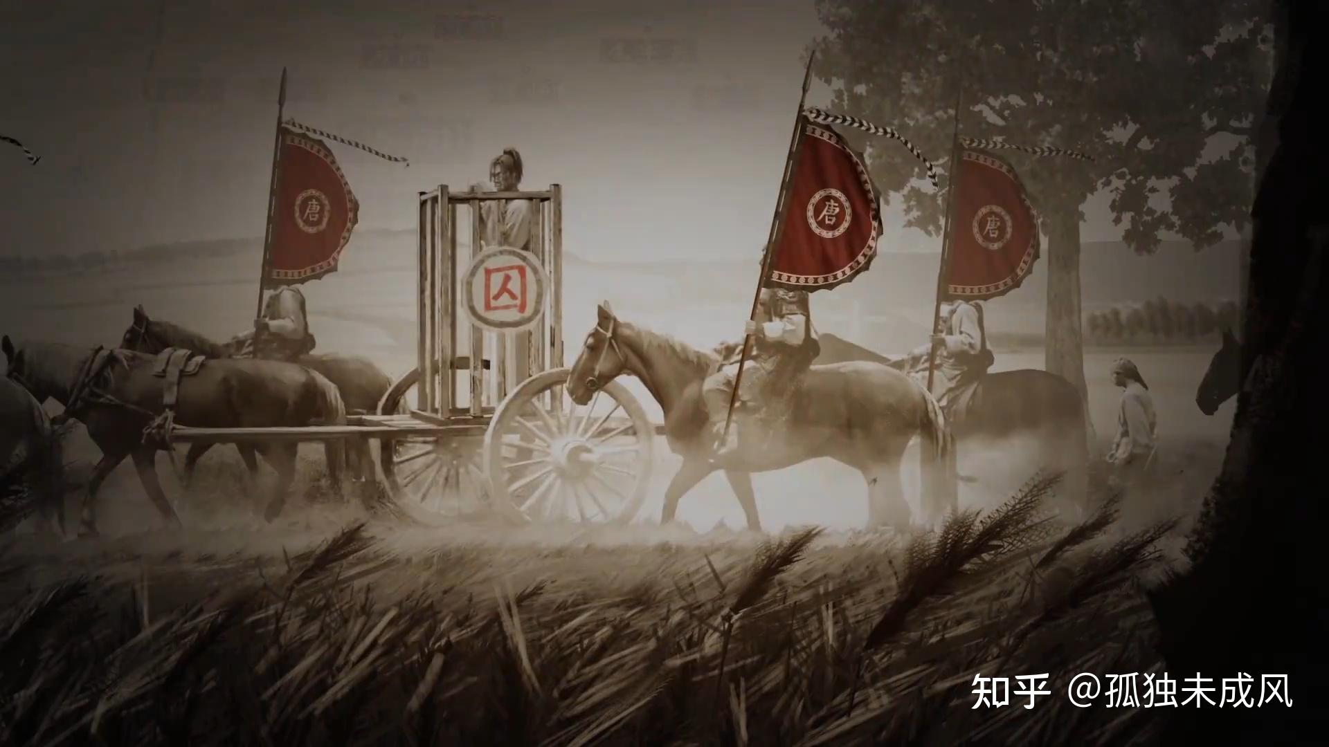 东征西讨一战擒二王