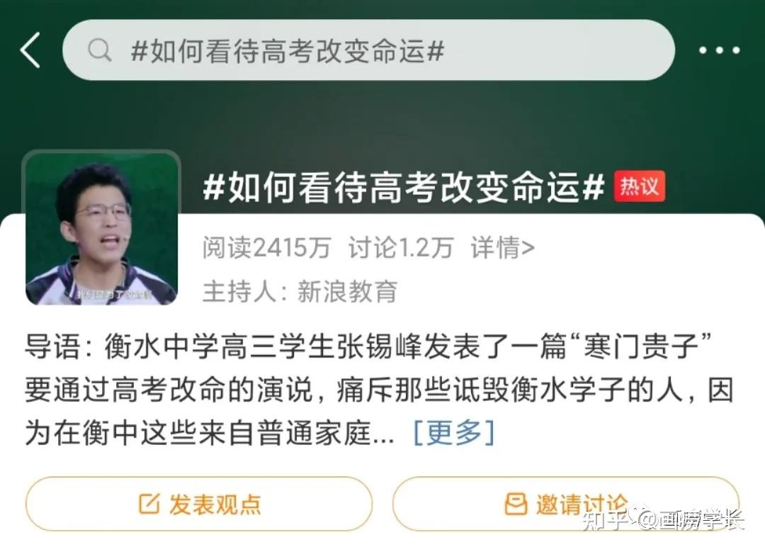 资源整合说白了是干什么的 v2-16c25ae07fedc9083fdebcff396f863c_r.jpg