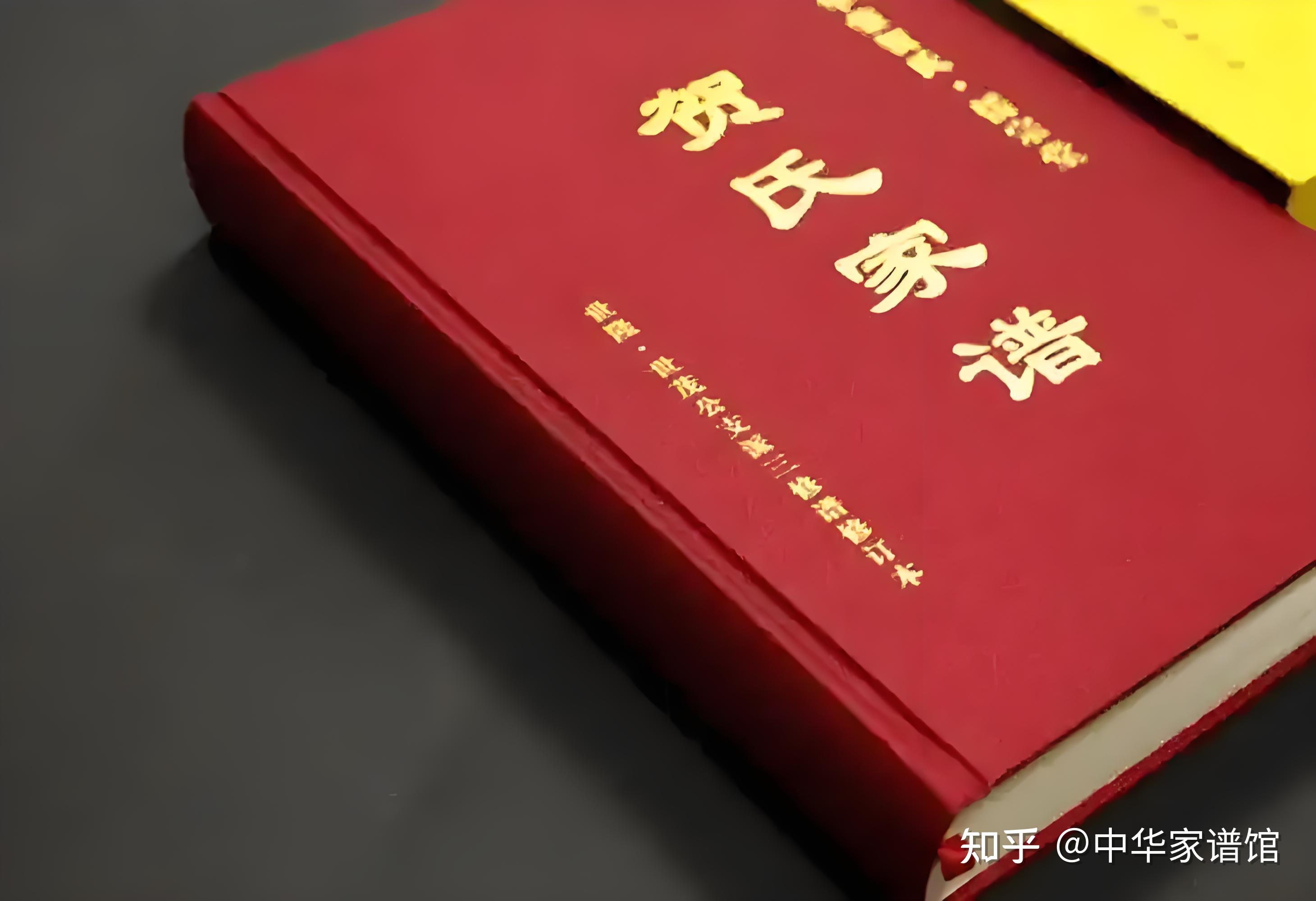 历史悠久的周姓起源于哪里 - 知乎