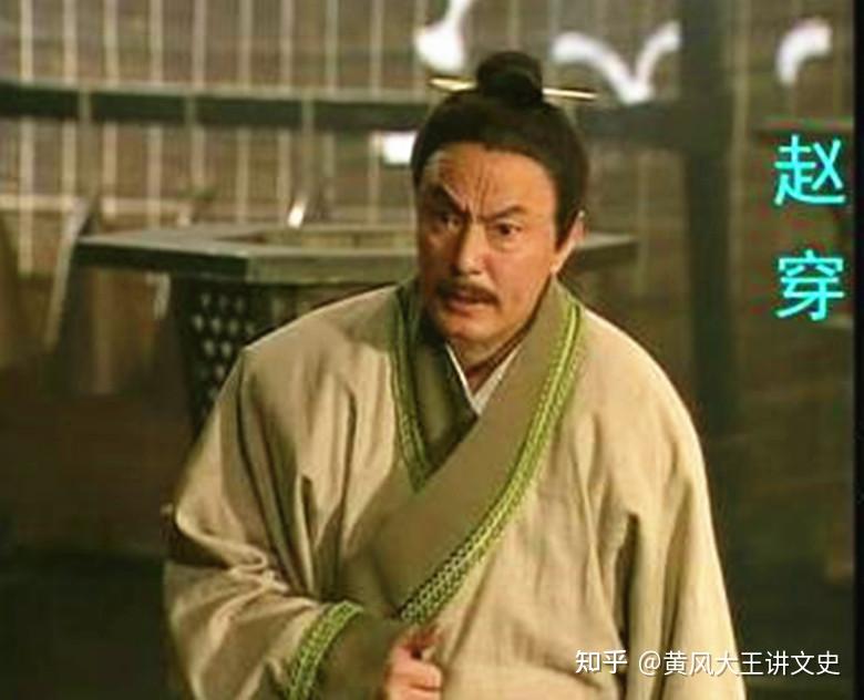 晋灵公被杀后,赵盾是如何开启架空晋国公室之路的? 知乎