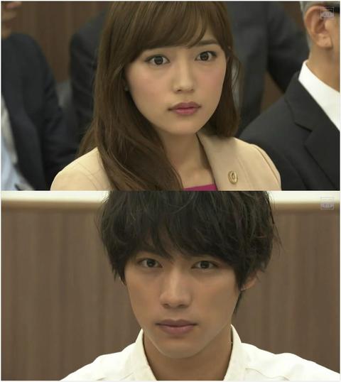 即使爱,也有秘密(日剧) - 知乎