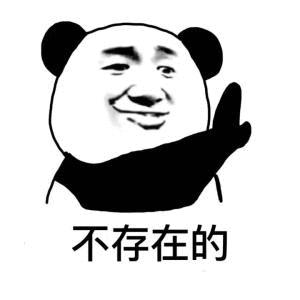 教程 | 我想做信号通路分析,但我就是不想学编程-肽度TIMEDOO