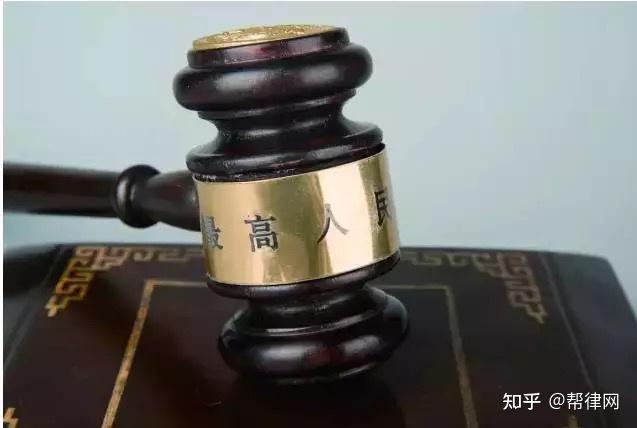 中国第一个法槌诞生记 - 知乎
