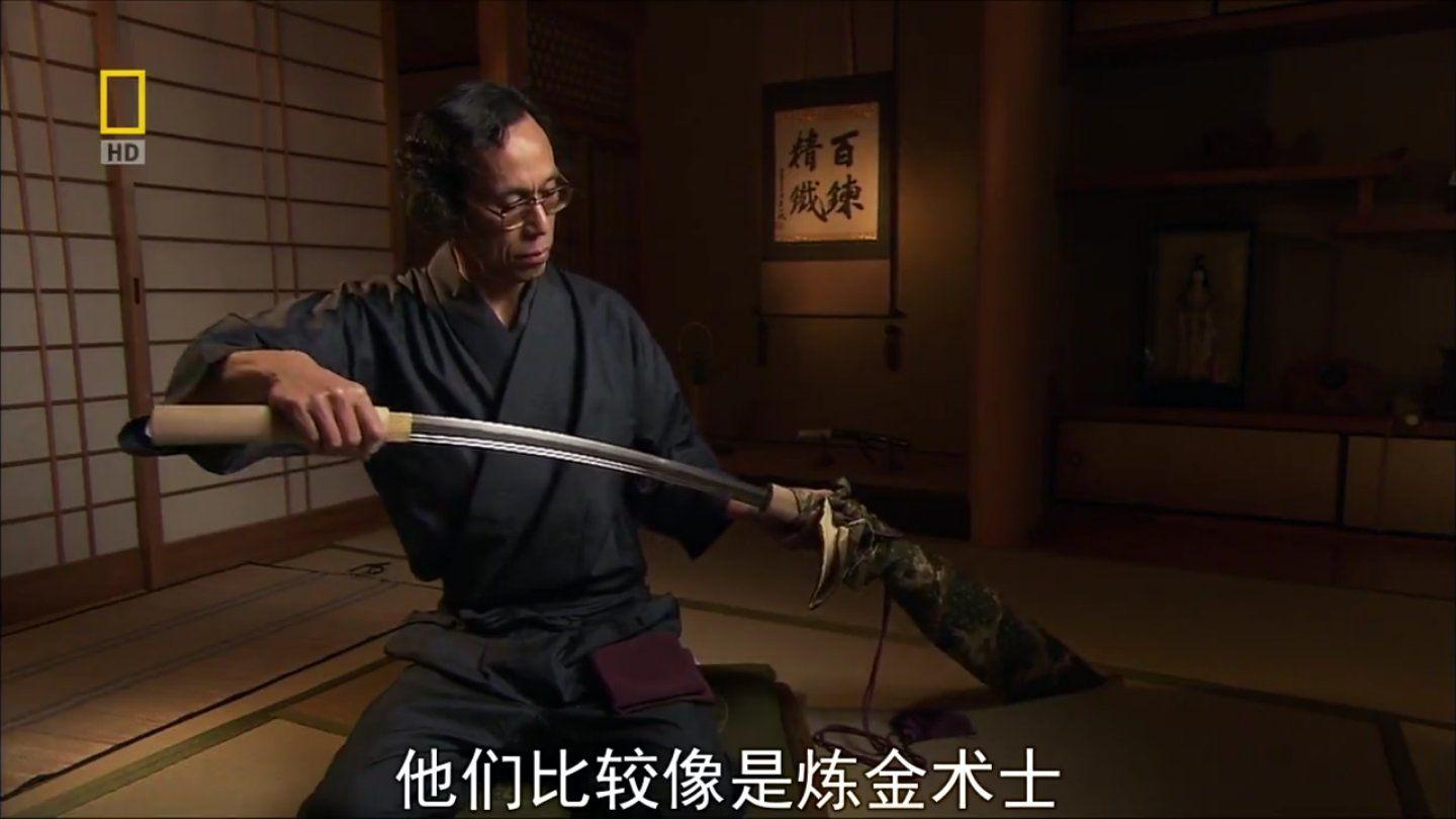 日本刀、唐仪刀、清剑、清刀、苗刀，家里只能收藏一种，你会怎样选择？为什么？ - 知乎