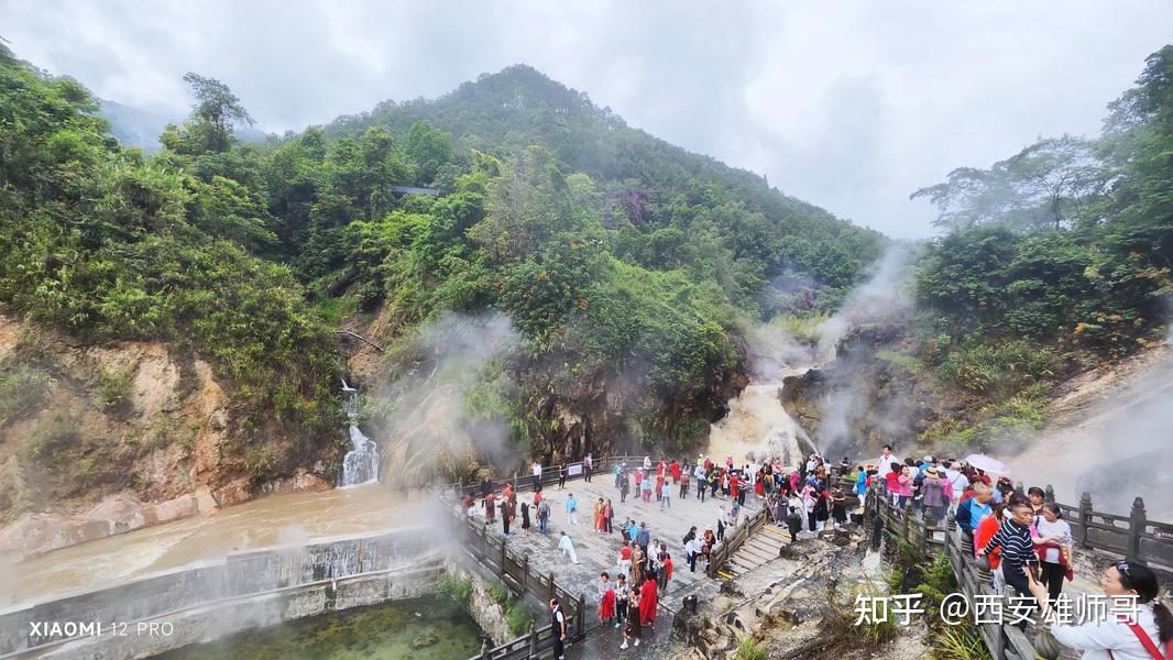 世界罕见的地热景区:腾冲火山热海 - 知乎