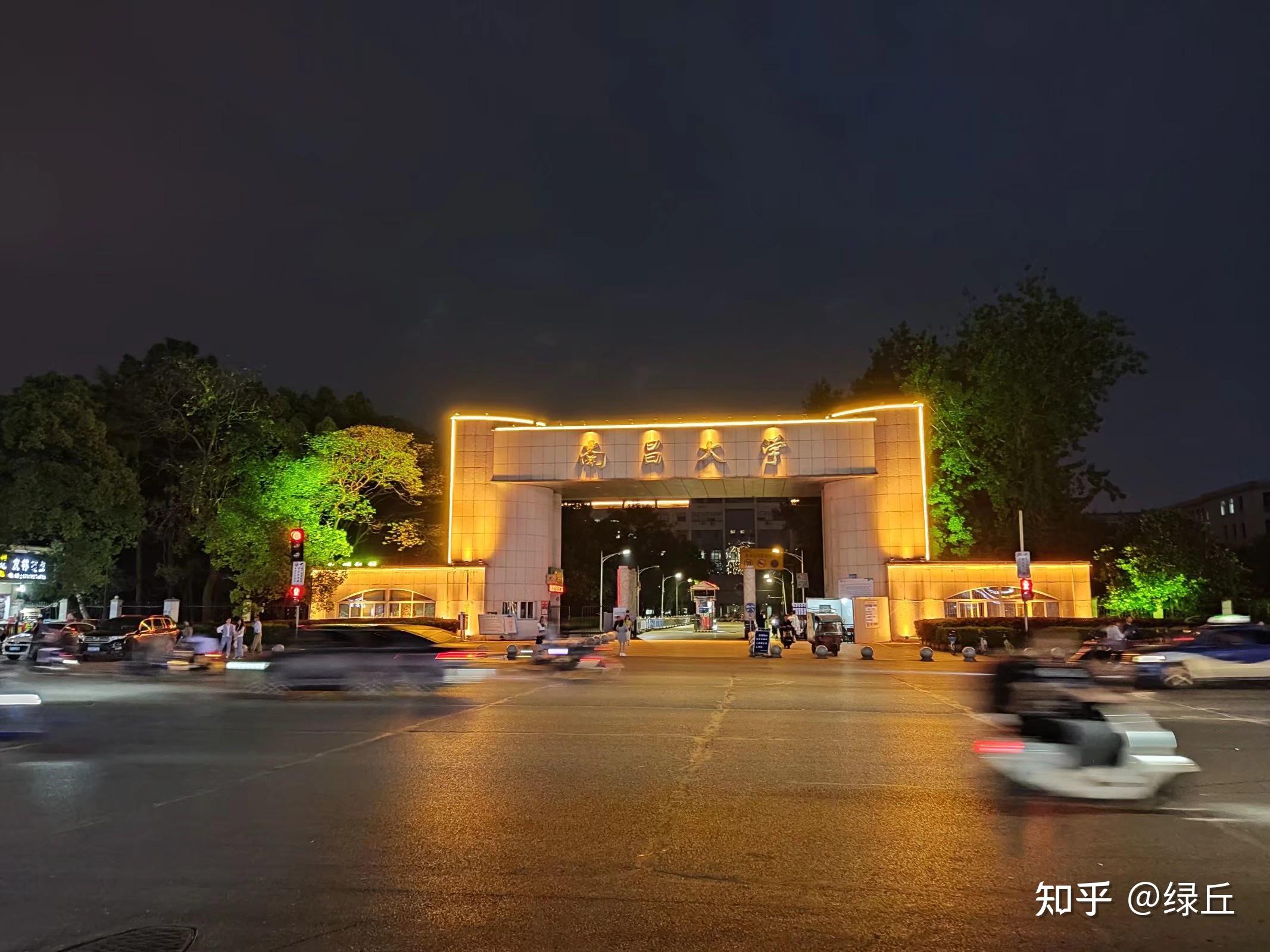 南昌大学青山湖校区宿舍限电多少w? - 知乎