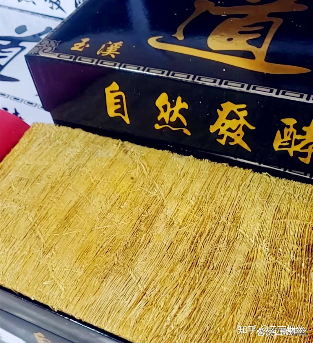 手卷烟丝的调配方法:烟丝发酵方法,注意事项,怎么保存,怎么卷 - 知乎