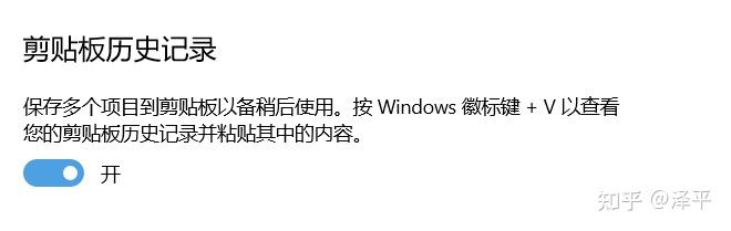 微信电脑版输入栏无法粘贴发送图片、文件,是怎么回事? - 知乎