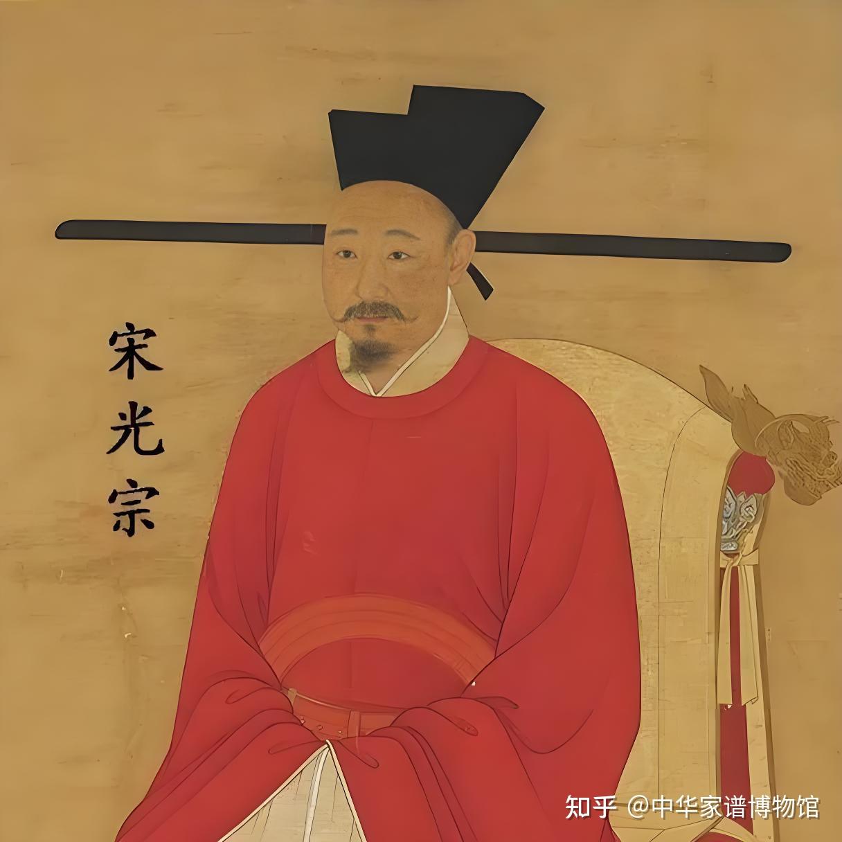 宋朝历代皇帝简介以及功过评价 - 知乎