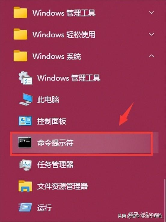 VMware安装openWRT软路由系统的步骤(图文教程)插图1919 VMware安装openWRT软路由系统的步骤(图文教程)插图1919