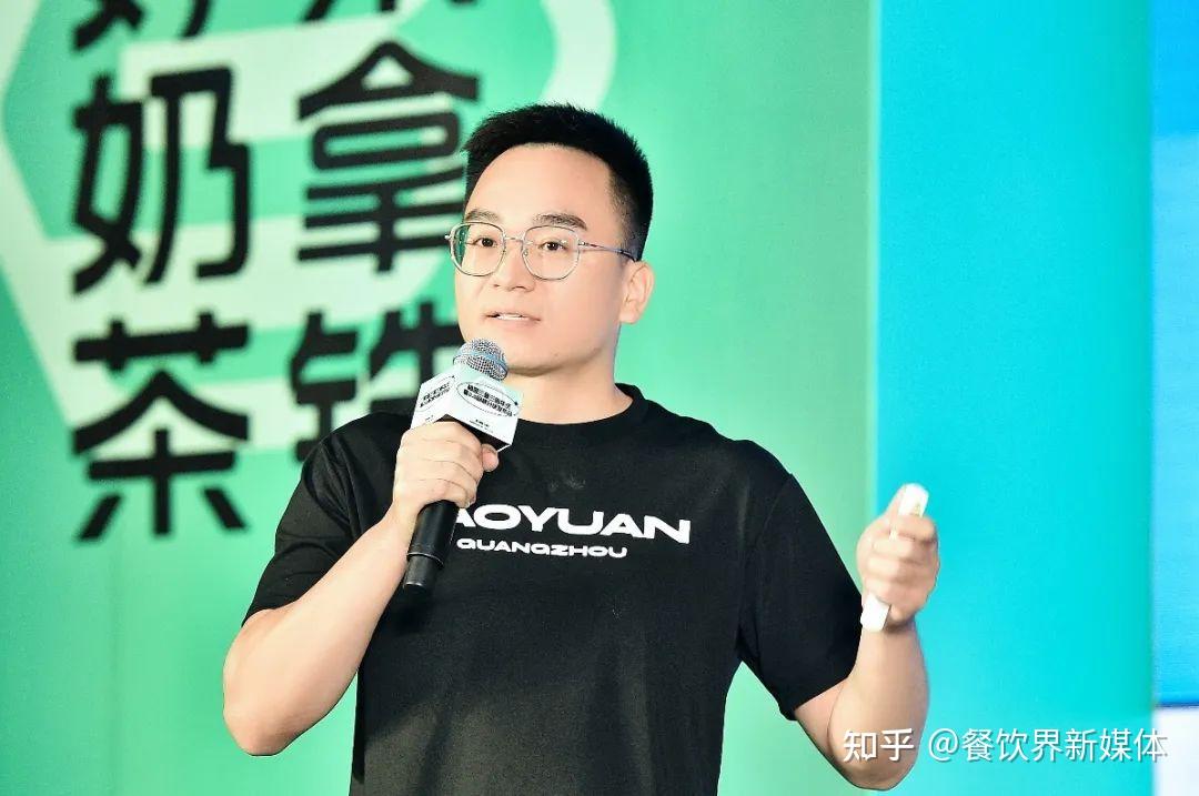 发布会上,桃园三章创始人张奋提到,本次品牌升级是桃园三章的"第七个