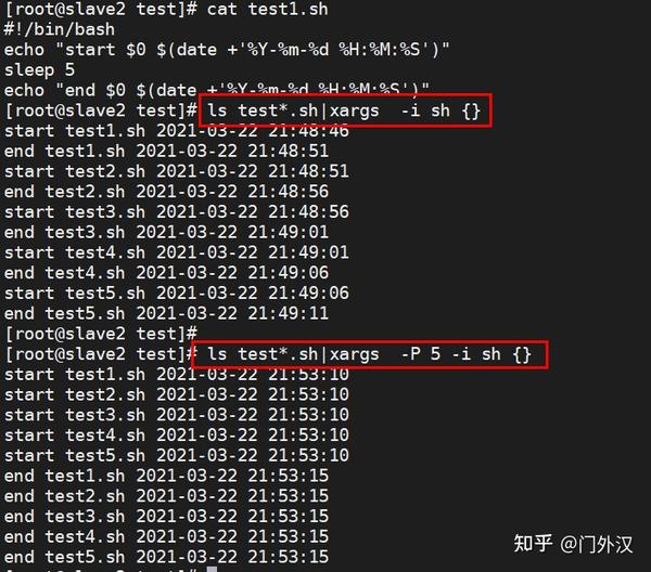 linux 下也可以并行执行shell脚本 知乎