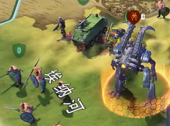 抛开优化,单单从游戏性来说,《文明7》的体验怎么样? - 知乎
