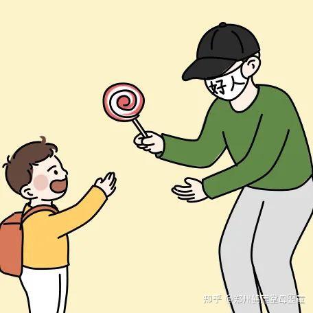 孩子被拐走丢怎么办这份防拐骗指南请收好