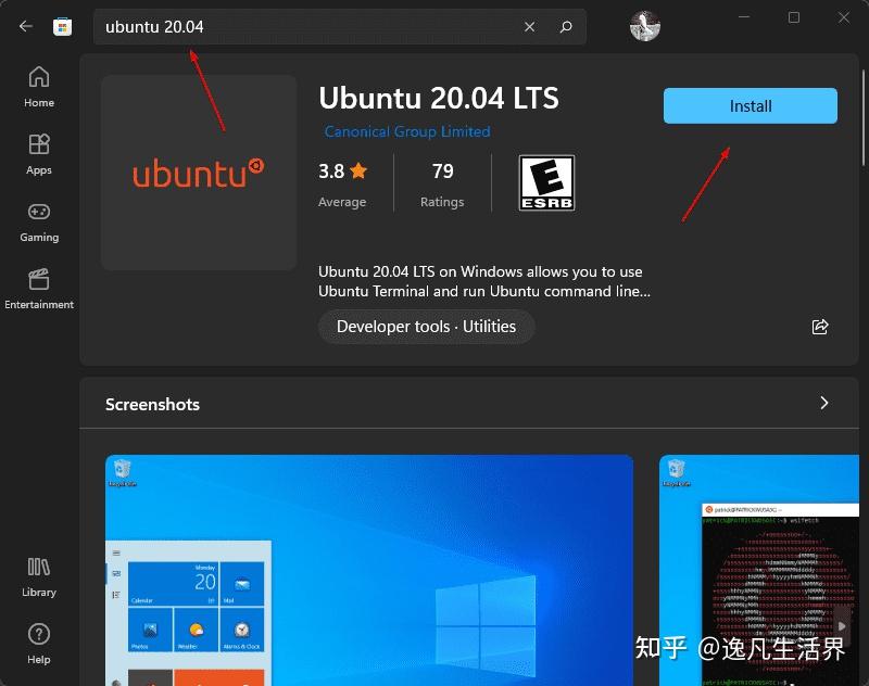 在windows 11上安裝ubuntu 20.04 wsl linux