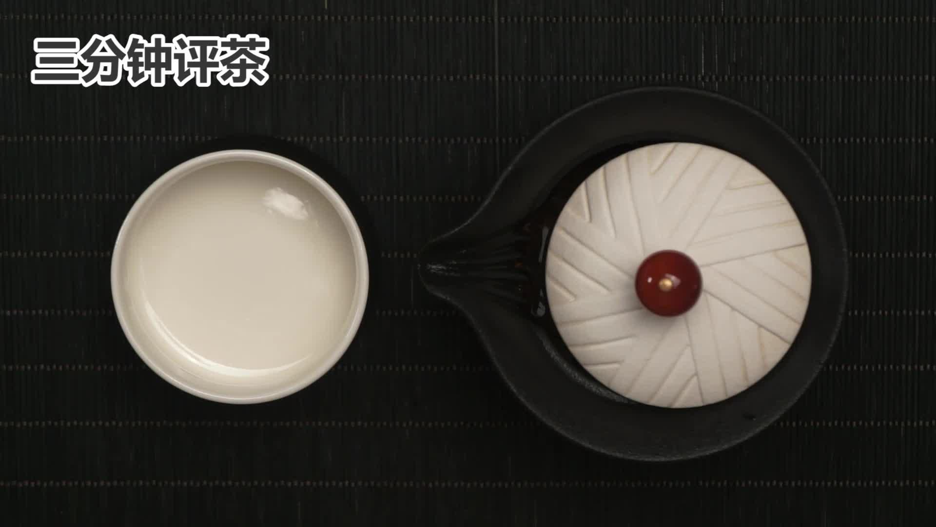 天之红的祁门红茶究竟怎么样?我们泡来评评看 - 知乎