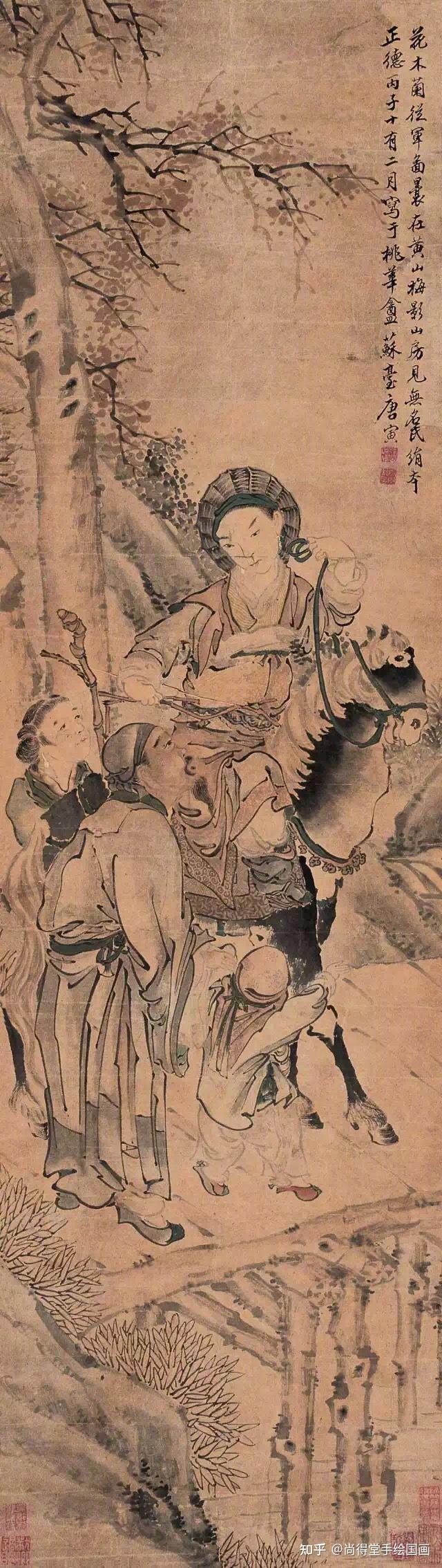 名画欣赏 风流才子唐伯虎的精品画作