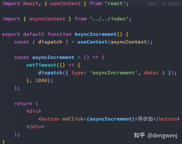 useReducer 和 useContext 结合使用 - 知乎