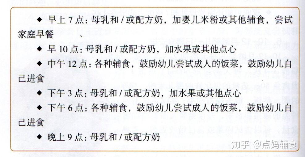v2-16ea6c14d45476cd36cff6e9b3143b84_r.jpg