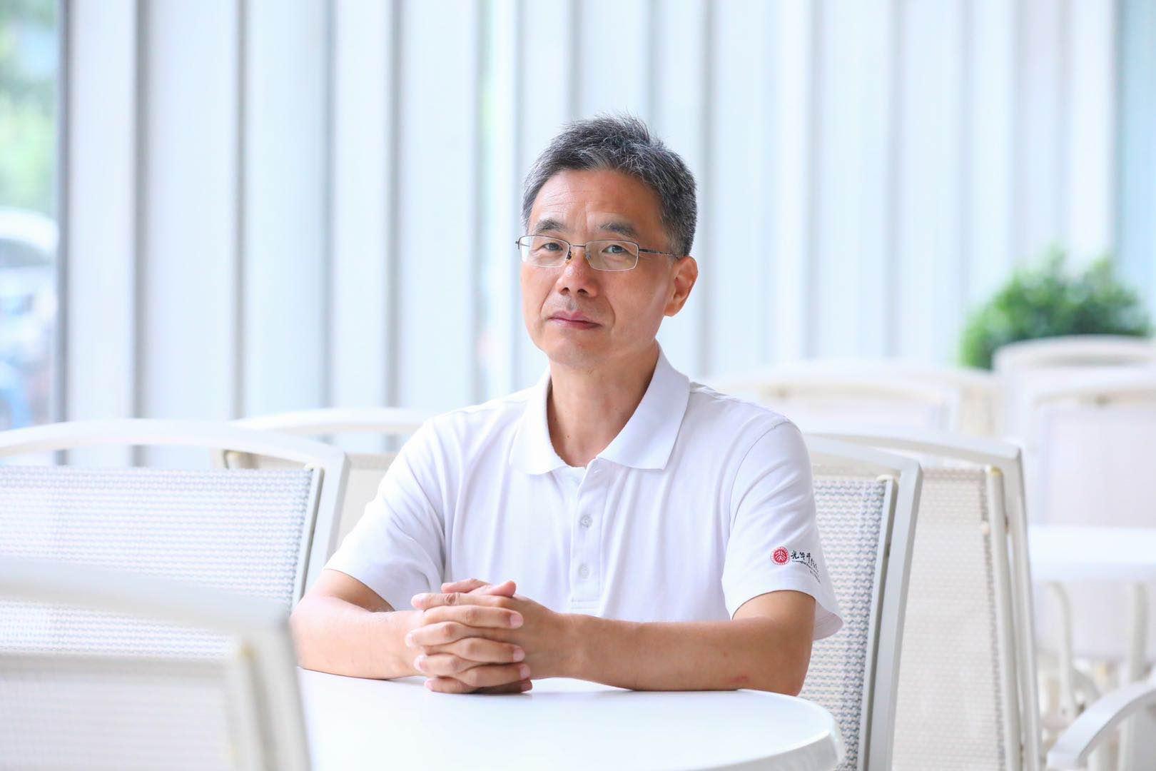 思无界张建君教授夫唯道善贷且善成