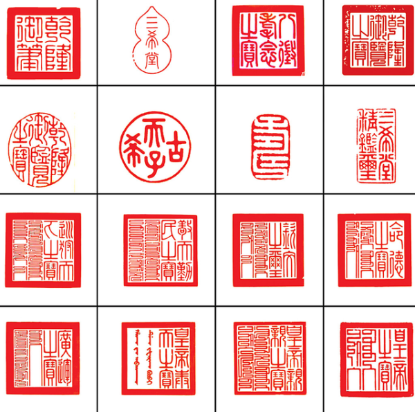 人物特辑 | 弹幕大佬,作诗狂魔,审美界的泥石流.这样的乾隆爷嗑死我了