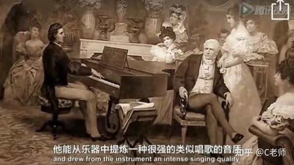 肖邦为何对同时代音乐家毫不感兴趣 知乎