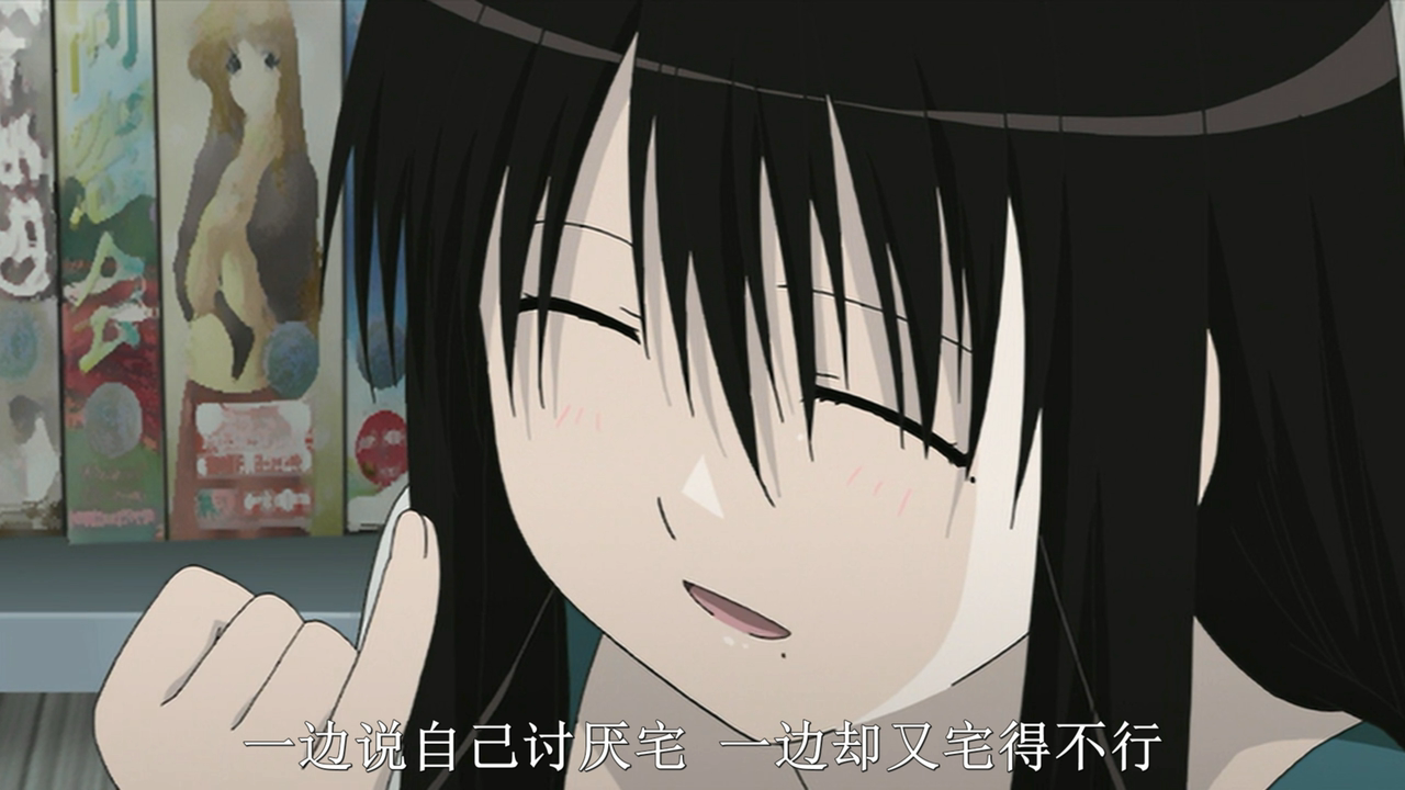 动漫人生十年总结 知乎