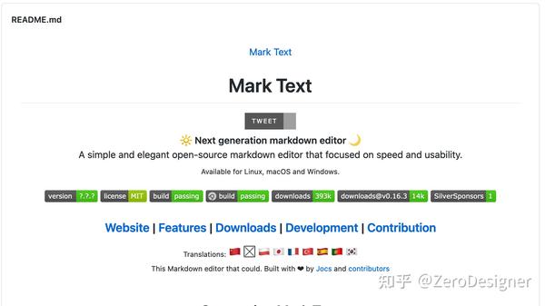  markdown marktext 