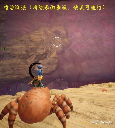 双人成行每关小游戏(双人成行关卡大全(《双人成行》关卡设计元素整理))  第163张