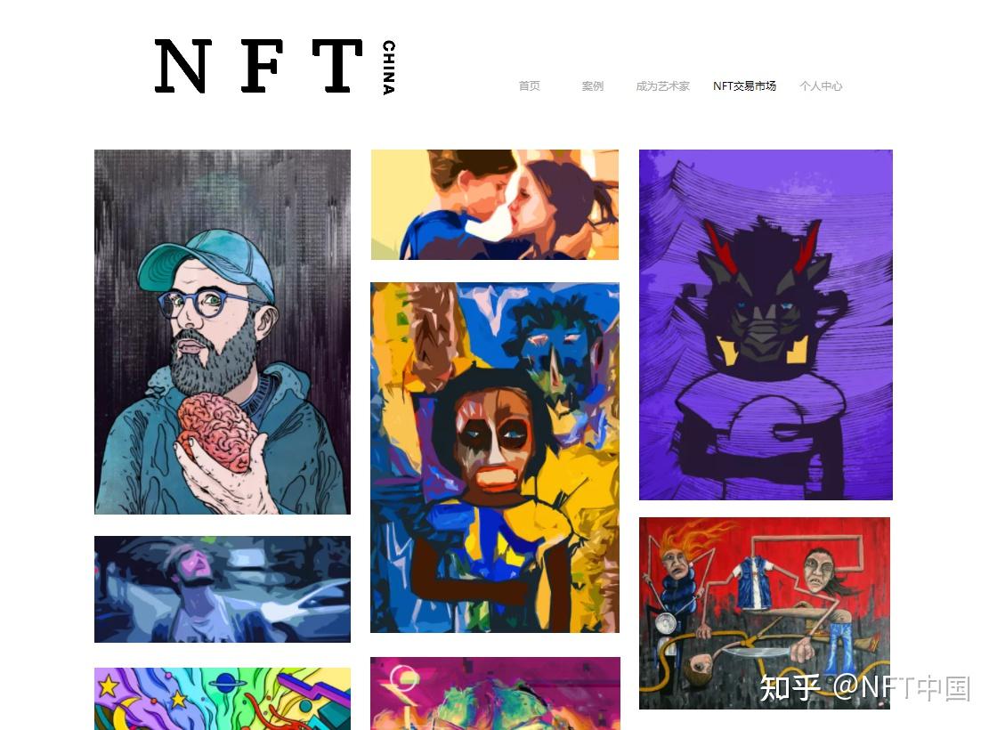 如何创作自己的NFT艺术作品- 知乎