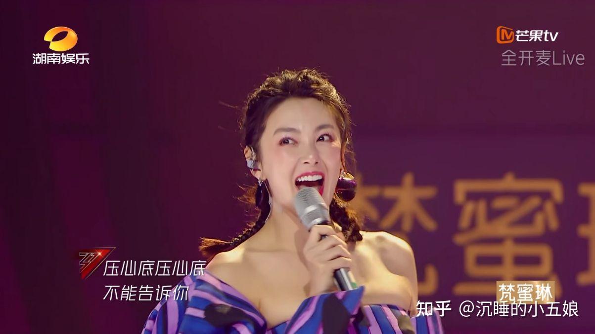 乘风破浪的姐姐2姐姐们的表现为何让人如此失望