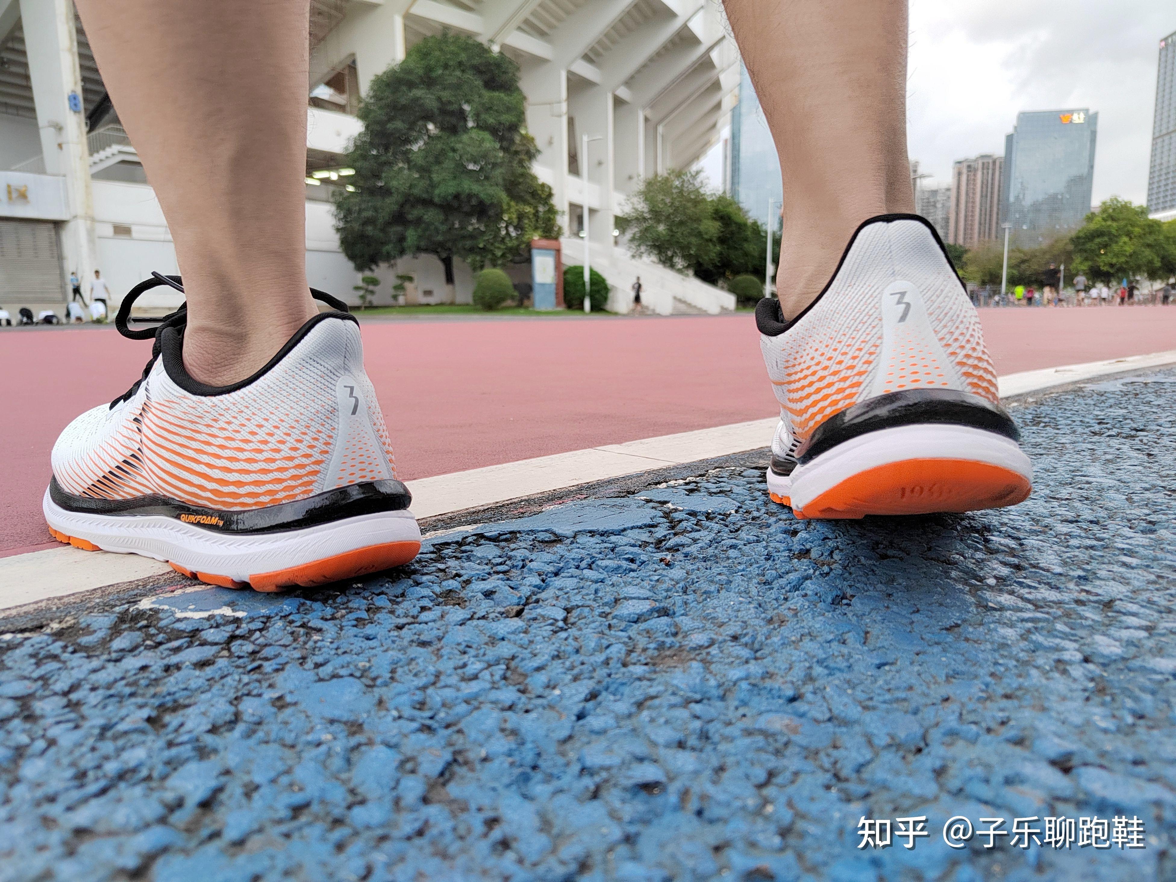 支撑系跑鞋有什么推荐? - 知乎