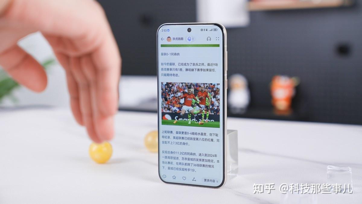 2操作系统的华为pura 70系列,绝对可以满足我们对旗舰手机的各种需求