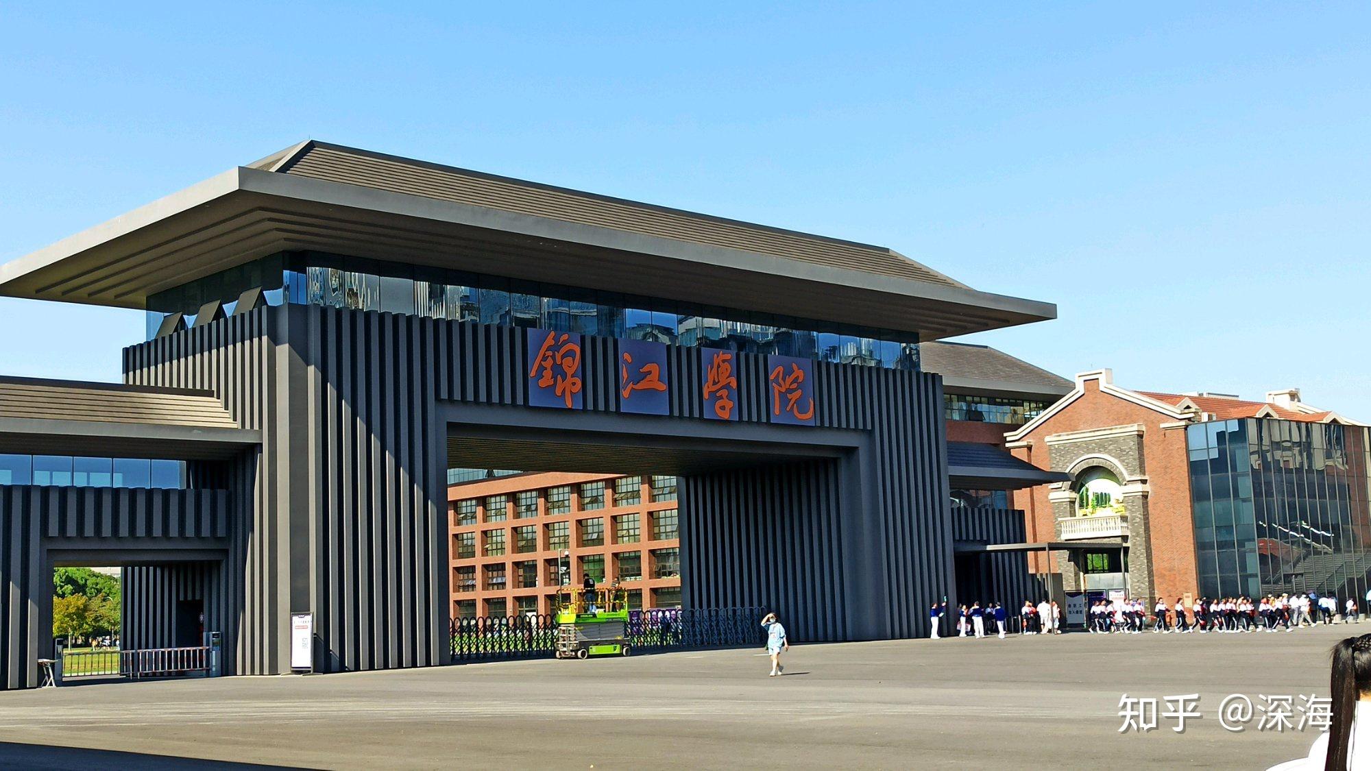 四川大学锦江学院转设方案迟迟不公布