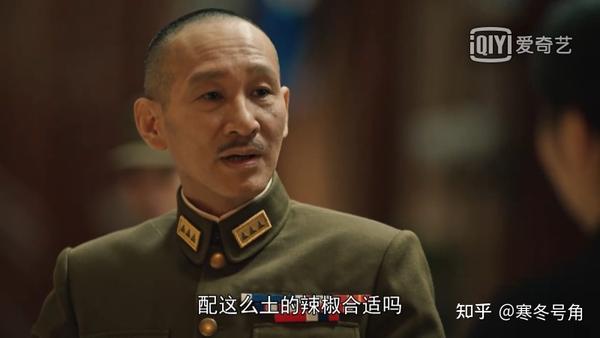 影评 剧版 大决战 开播 除了失望还能说什么 知乎