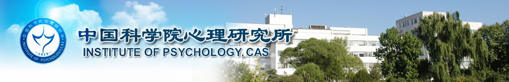中国科学院心理研究所的心理咨询师证书怎么样?靠谱么? - 知乎