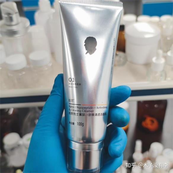 排行榜第2名:德国哈恩寡肽洗面奶