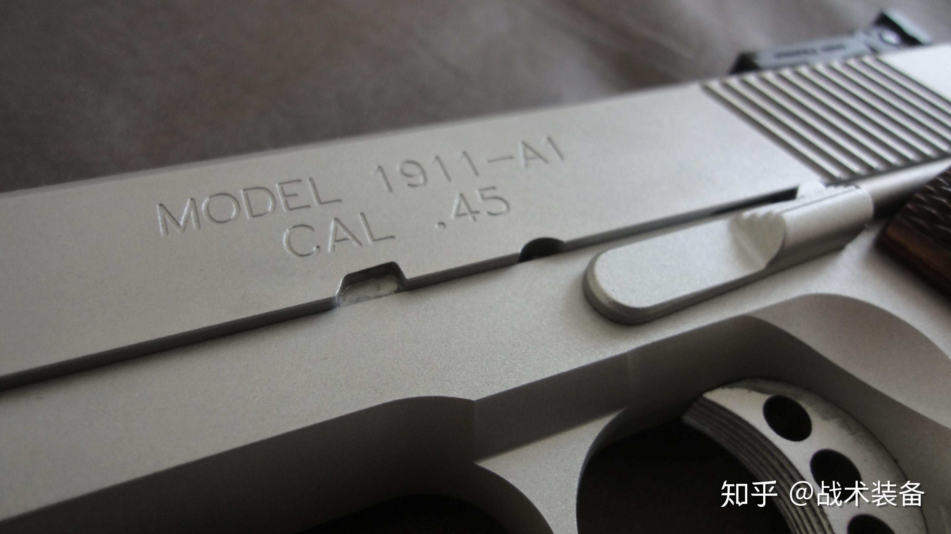 百年经典M1911手枪 空气版 BB弹 全金属玩具！ - 知乎