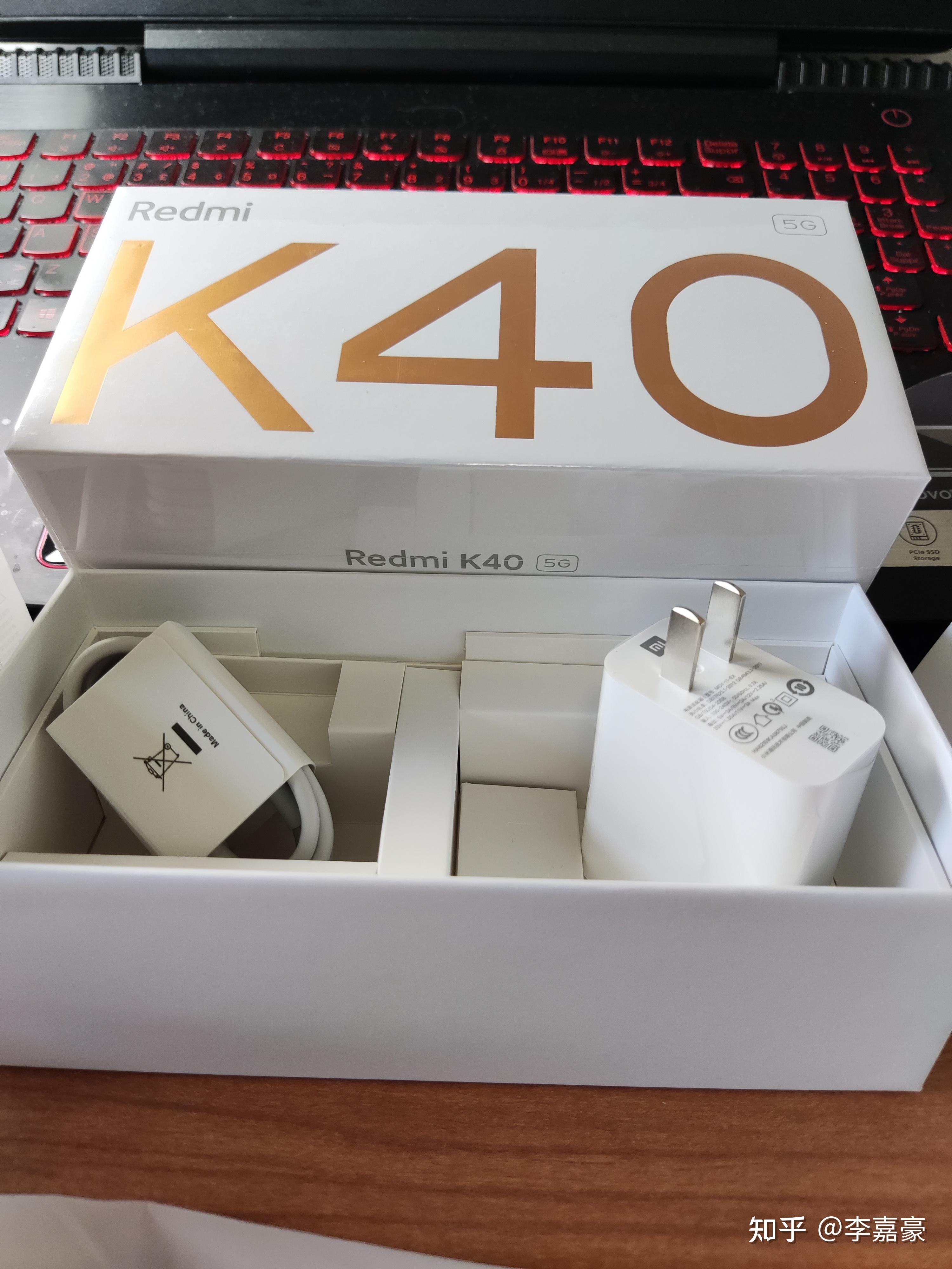 小米k40开箱测评