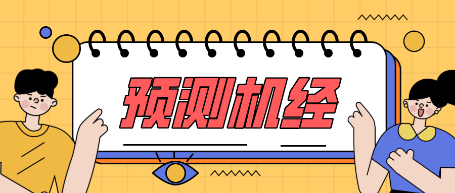 v2-17149b415e30466e5ee6a948959eaa6f_1440w.jpg?source=172ae18b