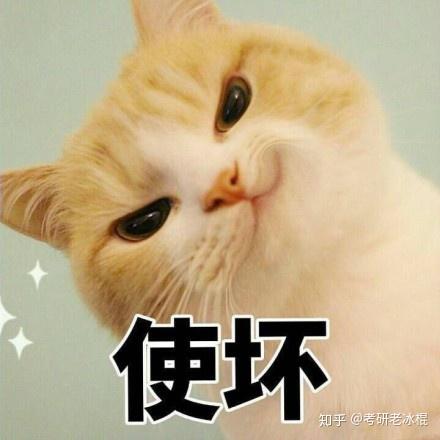 考研政治怎么背容易过 v2-17159adf88c3d26d30115d9ae9030524_r.jpg