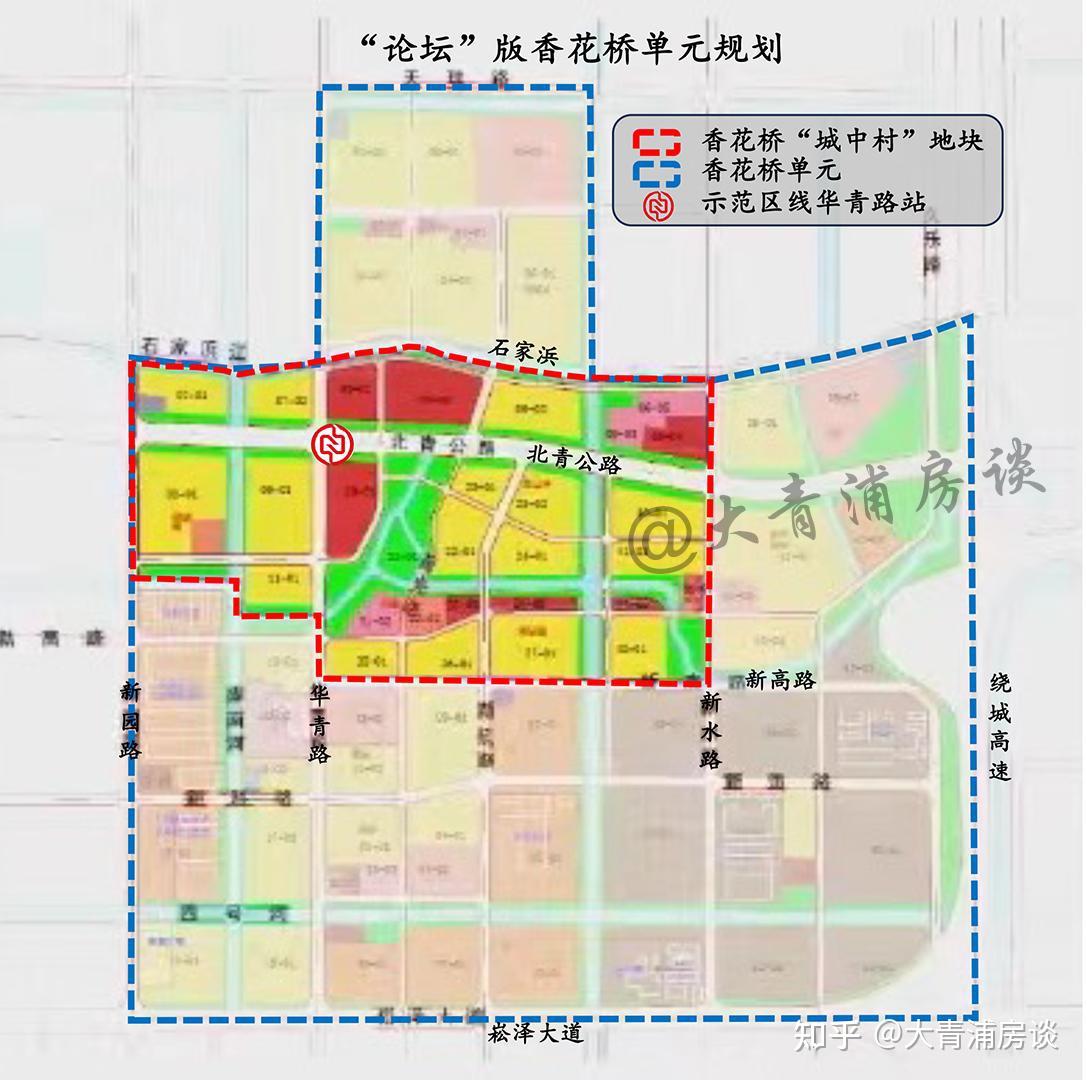 青浦城市更新系列报道(终极篇),涉及朱家角,华新等4街镇