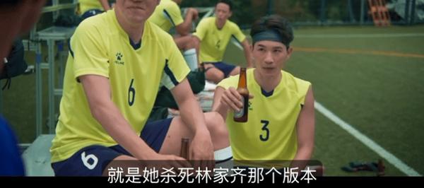 《开庭》年度最夯华语剧集，出现了！