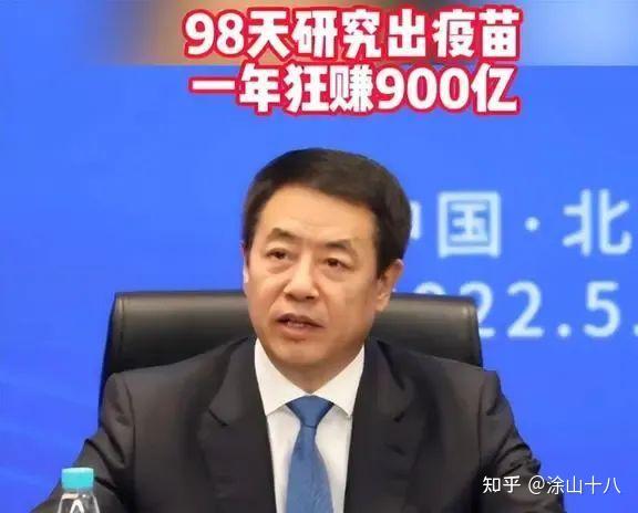 杨晓明榆林图片