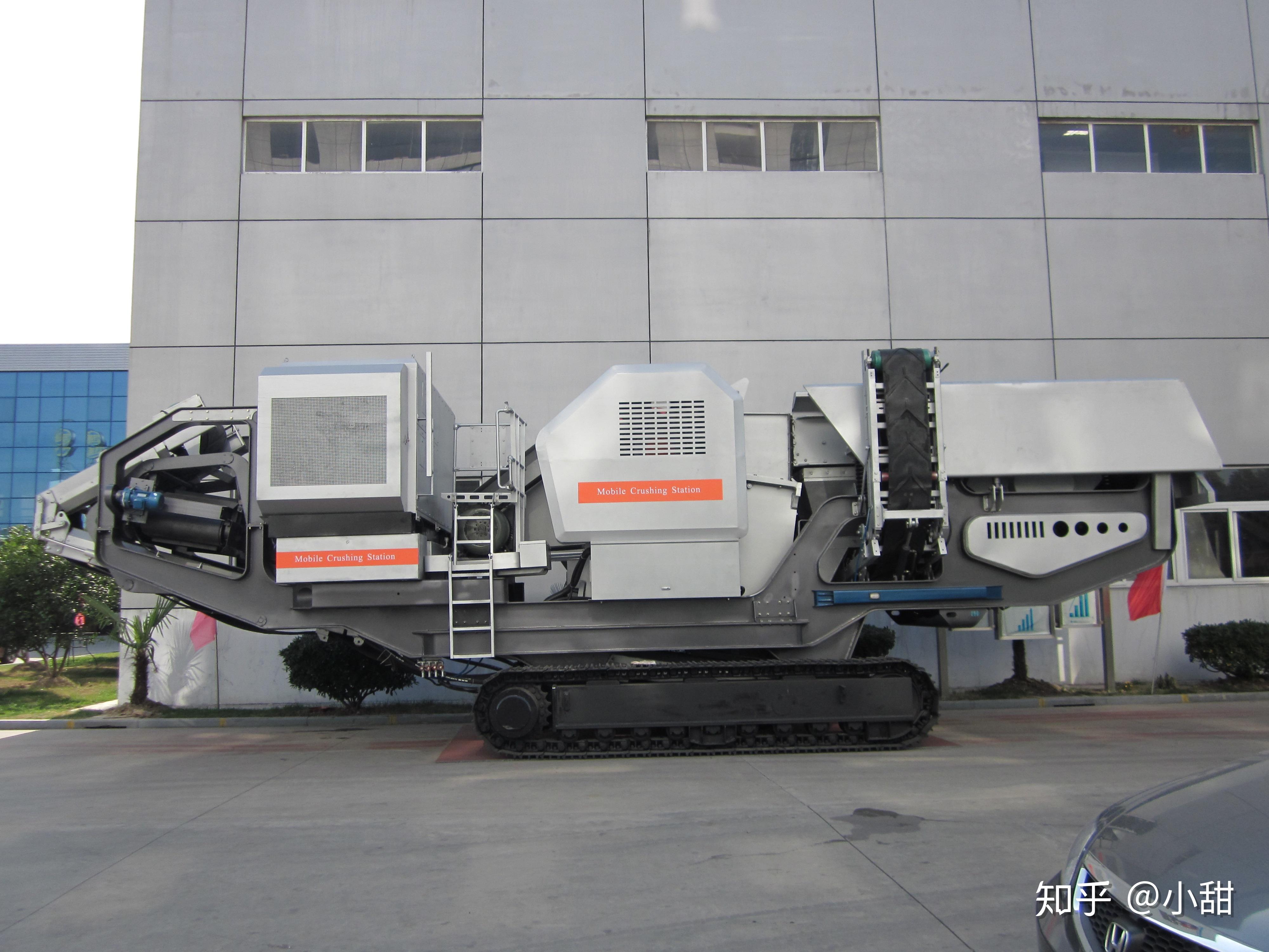 学到了（移动洗沙机设备）新型洗沙机工作视频，(图4)