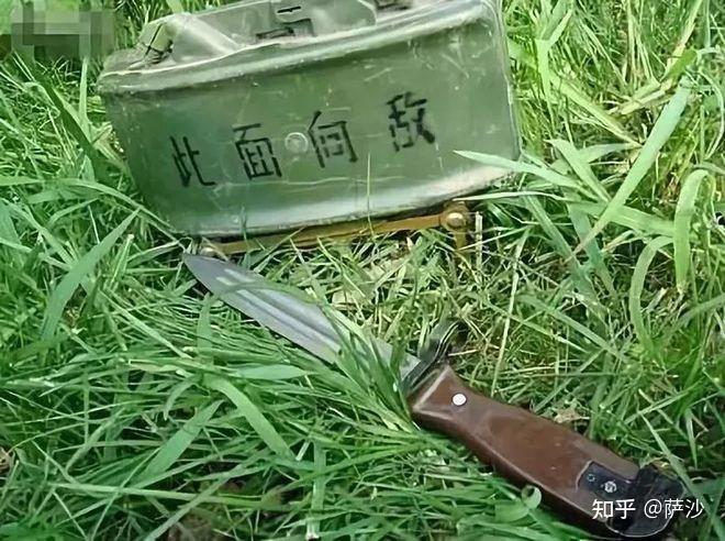 反步兵地雷拉环图片