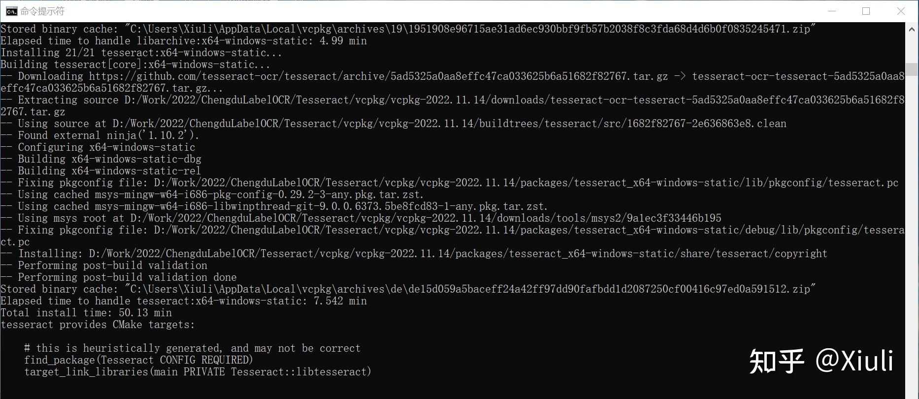 win10 64 vcpkg vs2019 tesseract 