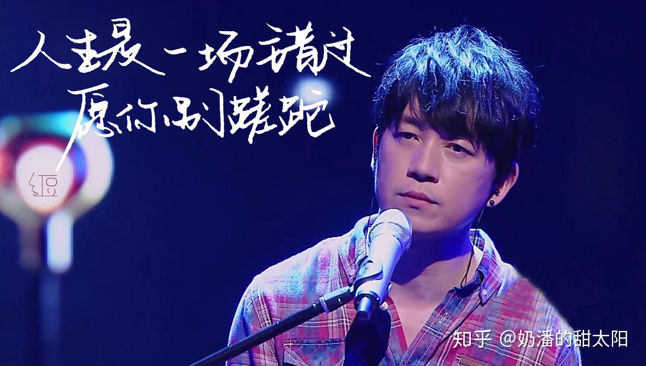 如何评价潘粤明的长相?