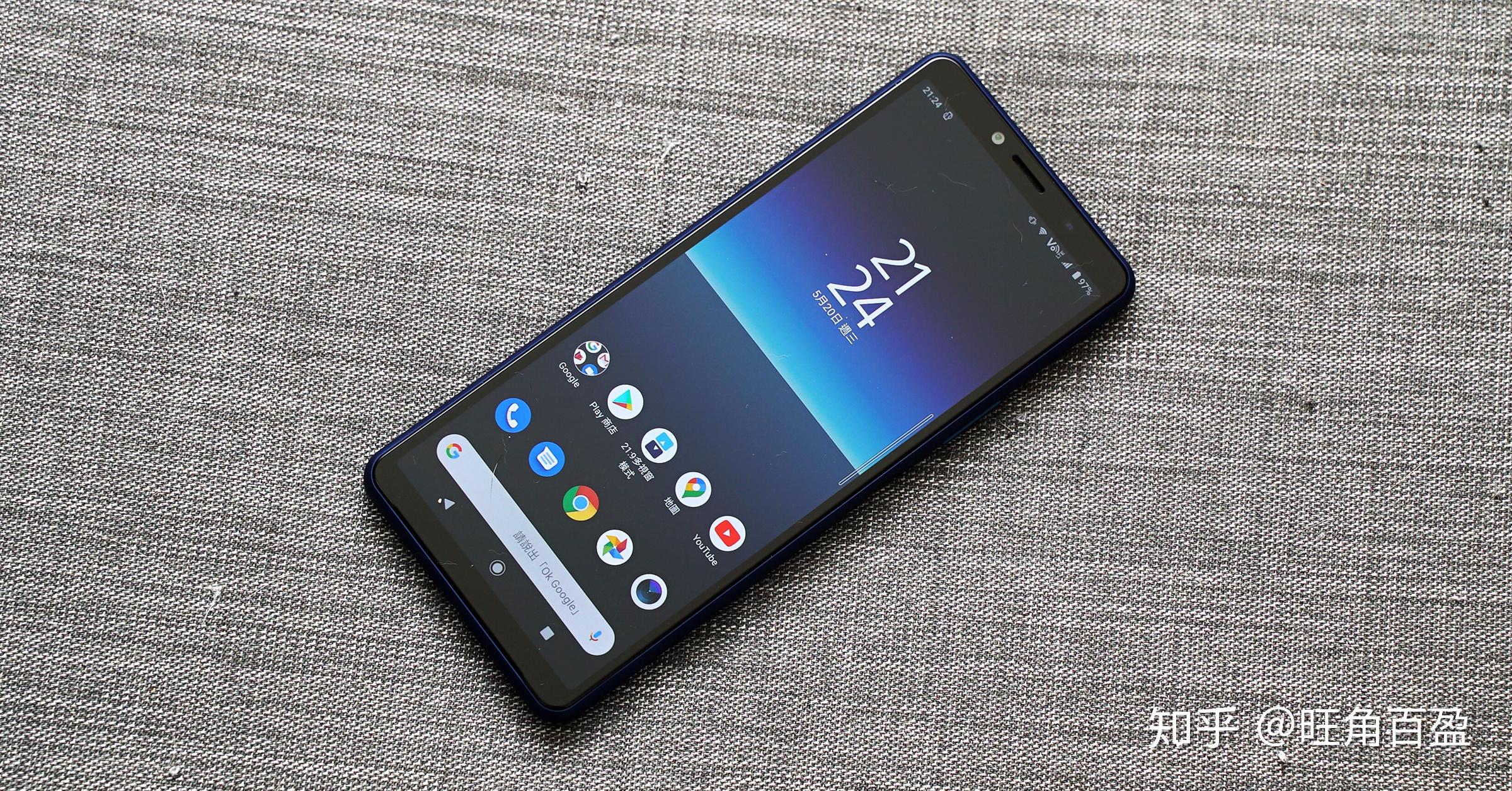 sony索尼xperia10ii霉果蓝色有一种蓝莓的味道开箱实拍细节图